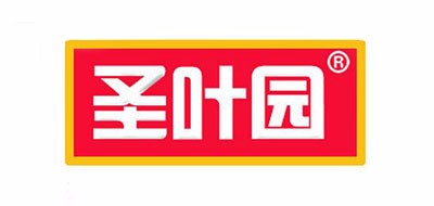 圣叶园是什么牌子_圣叶园品牌怎么样?