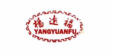 杨远福是什么牌子_杨远福品牌怎么样?