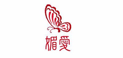 媚爱是什么牌子_媚爱品牌怎么样?