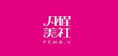 凡程美社是什么牌子_凡程美社品牌怎么样?