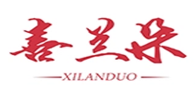 喜兰朵是什么牌子_喜兰朵品牌怎么样?