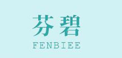 芬碧是什么牌子_芬碧品牌怎么样?