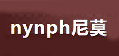 NYNPH是什么牌子_尼莫品牌怎么样?
