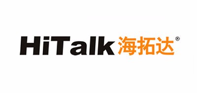 HITALK是什么牌子_海拓达品牌怎么样?