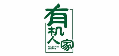 有机人家是什么牌子_有机人家品牌怎么样?