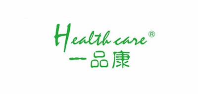 一品康是什么牌子_一品康品牌怎么样?