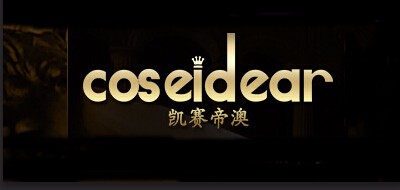 凯赛帝澳是什么牌子_凯赛帝澳品牌怎么样?