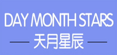 天月星辰是什么牌子_天月星辰品牌怎么样?