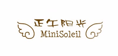 正午阳光是什么牌子_正午阳光品牌怎么样?