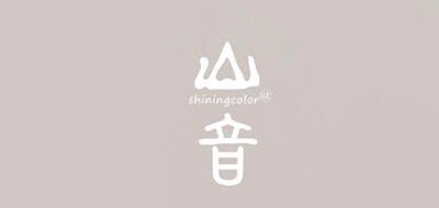 SHININGCOLOR是什么牌子_SHININGCOLOR品牌怎么样?