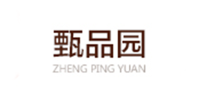 甄品园是什么牌子_甄品园品牌怎么样?