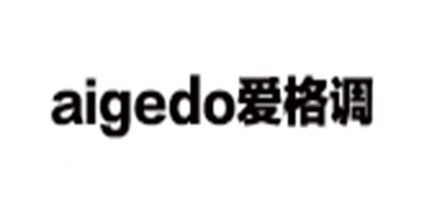 AIGODO是什么牌子_爱格调品牌怎么样?