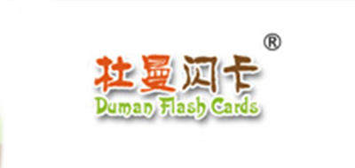 杜曼闪卡是什么牌子_杜曼闪卡品牌怎么样?