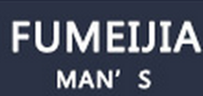 FUMEIJIA是什么牌子_FUMEIJIA品牌怎么样?