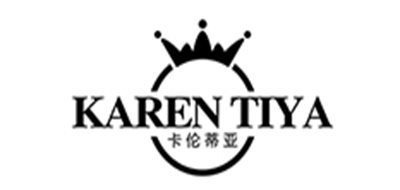 KARENTIYA是什么牌子_卡伦蒂亚品牌怎么样?