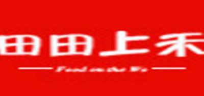 田田上禾是什么牌子_田田上禾品牌怎么样?
