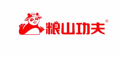 粮山功夫是什么牌子_粮山功夫品牌怎么样?