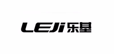 乐基是什么牌子_乐基品牌怎么样?