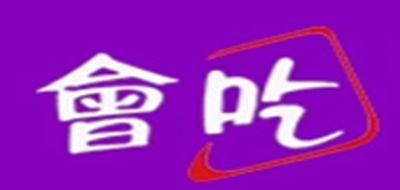 会吃是什么牌子_会吃品牌怎么样?