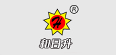 和日升是什么牌子_和日升品牌怎么样?