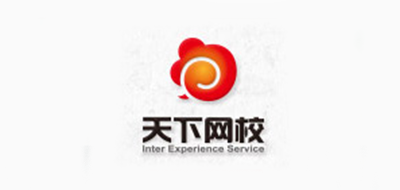 天下网校是什么牌子_天下网校品牌怎么样?