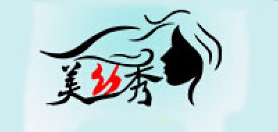 美丝秀是什么牌子_美丝秀品牌怎么样?