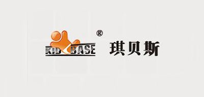 琪贝斯是什么牌子_琪贝斯品牌怎么样?