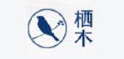栖木是什么牌子_栖木品牌怎么样?