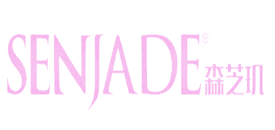 SENJADE是什么牌子_森芝玑品牌怎么样?