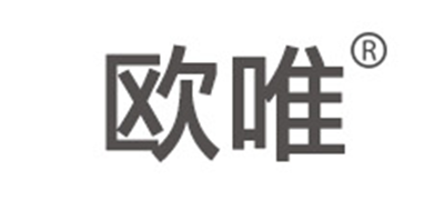欧唯是什么牌子_欧唯品牌怎么样?