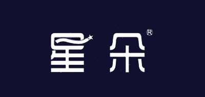 星朵是什么牌子_星朵品牌怎么样?