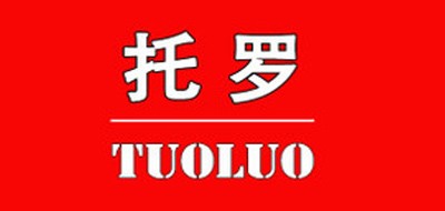托罗是什么牌子_托罗品牌怎么样?