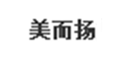 美而扬是什么牌子_美而扬品牌怎么样?