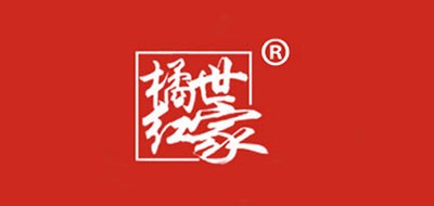 橘红世家是什么牌子_橘红世家品牌怎么样?