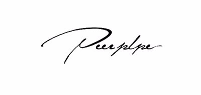 PEERPIPE是什么牌子_PEERPIPE品牌怎么样?