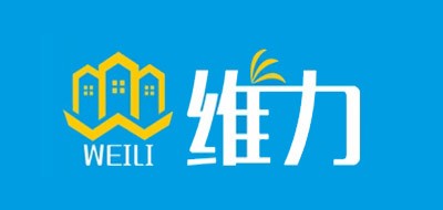维力是什么牌子_维力品牌怎么样?