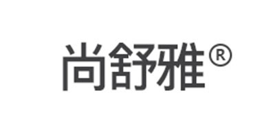 尚舒雅是什么牌子_尚舒雅品牌怎么样?