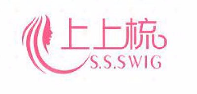 上上梳是什么牌子_上上梳品牌怎么样?
