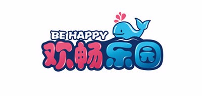 欢畅玩具是什么牌子_欢畅玩具品牌怎么样?