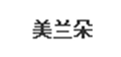 美兰朵是什么牌子_美兰朵品牌怎么样?