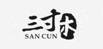 三寸木是什么牌子_三寸木品牌怎么样?