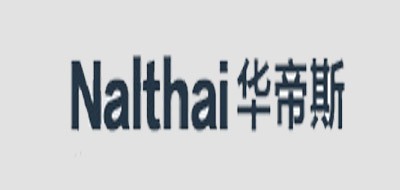 NALTHAI是什么牌子_华帝斯品牌怎么样?