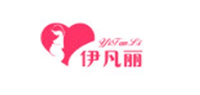 伊凡丽是什么牌子_伊凡丽品牌怎么样?