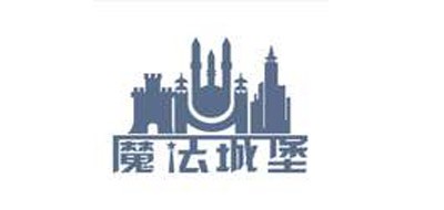 魔法城堡是什么牌子_魔法城堡品牌怎么样?