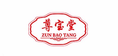 尊宝堂是什么牌子_尊宝堂品牌怎么样?