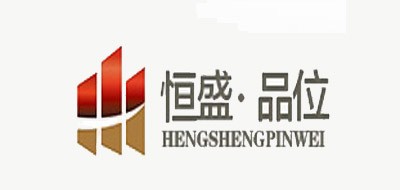 恒盛品位是什么牌子_恒盛品位品牌怎么样?