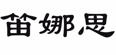软胶娃娃十大品牌排名NO.8