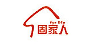 固家人是什么牌子_固家人品牌怎么样?