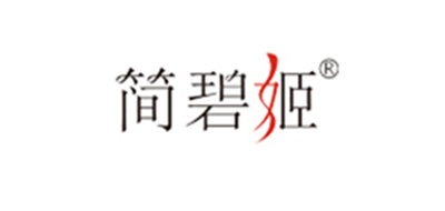 简碧姬是什么牌子_简碧姬品牌怎么样?