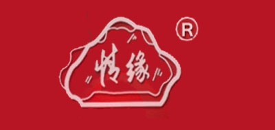 情缘是什么牌子_情缘品牌怎么样?